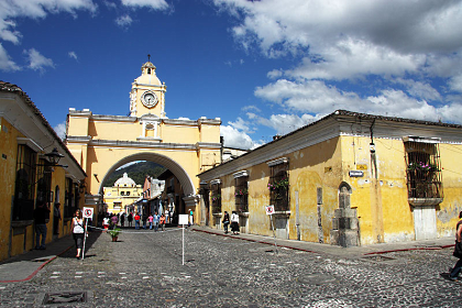 Santa Catalina Bogen in Antigua Guatemala